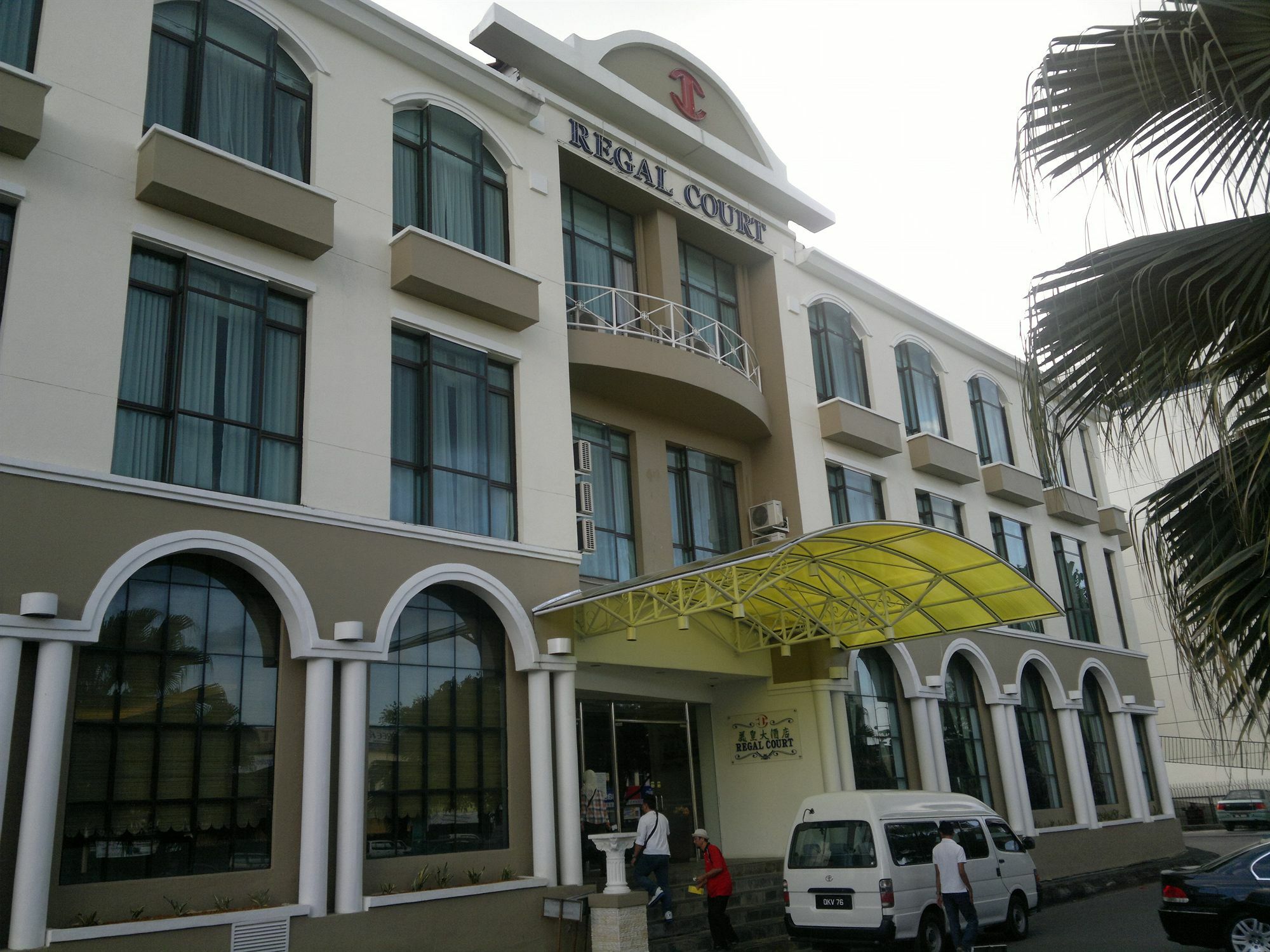 Regal Court Hotel Kuching Dış mekan fotoğraf